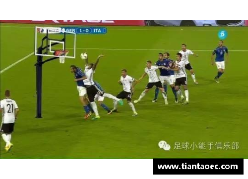 欧洲杯：死亡小组深度解析，赛场风云一览无余